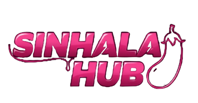 Sinhala Hub Logo