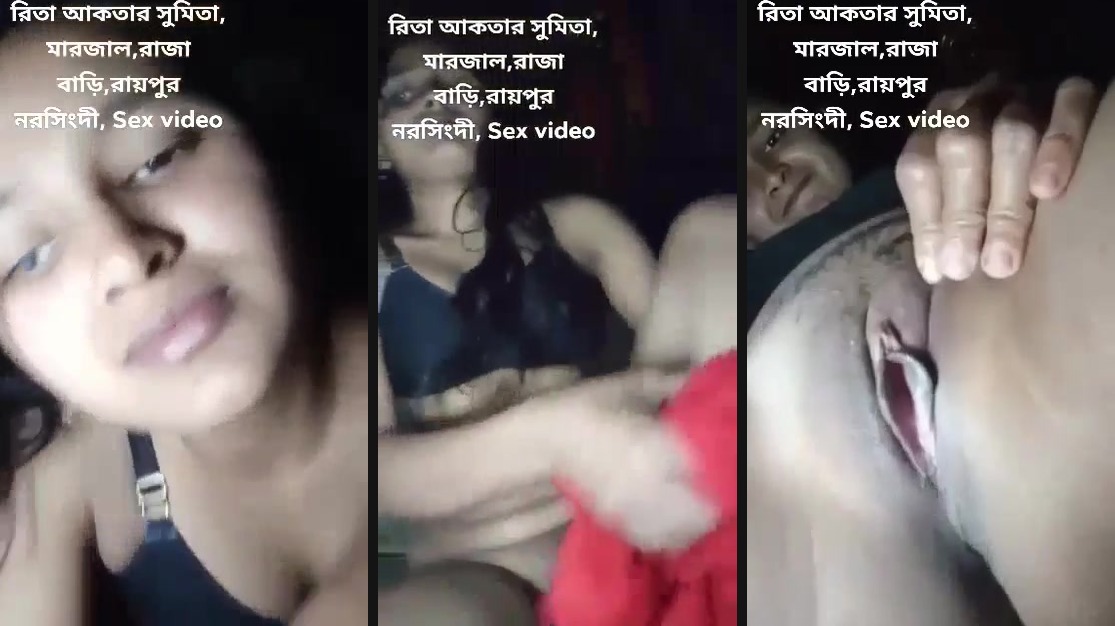 Bangladeshi village girl naked stripping video | Hot Bangladeshi village girl naked stripping show is here. With a teasing smile; this hot village girl starts her stripping clip.