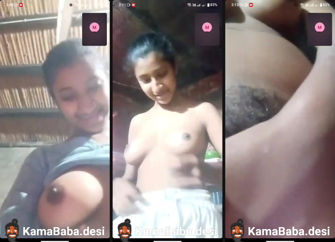 Desi girl strips ude and fingers during video call sex