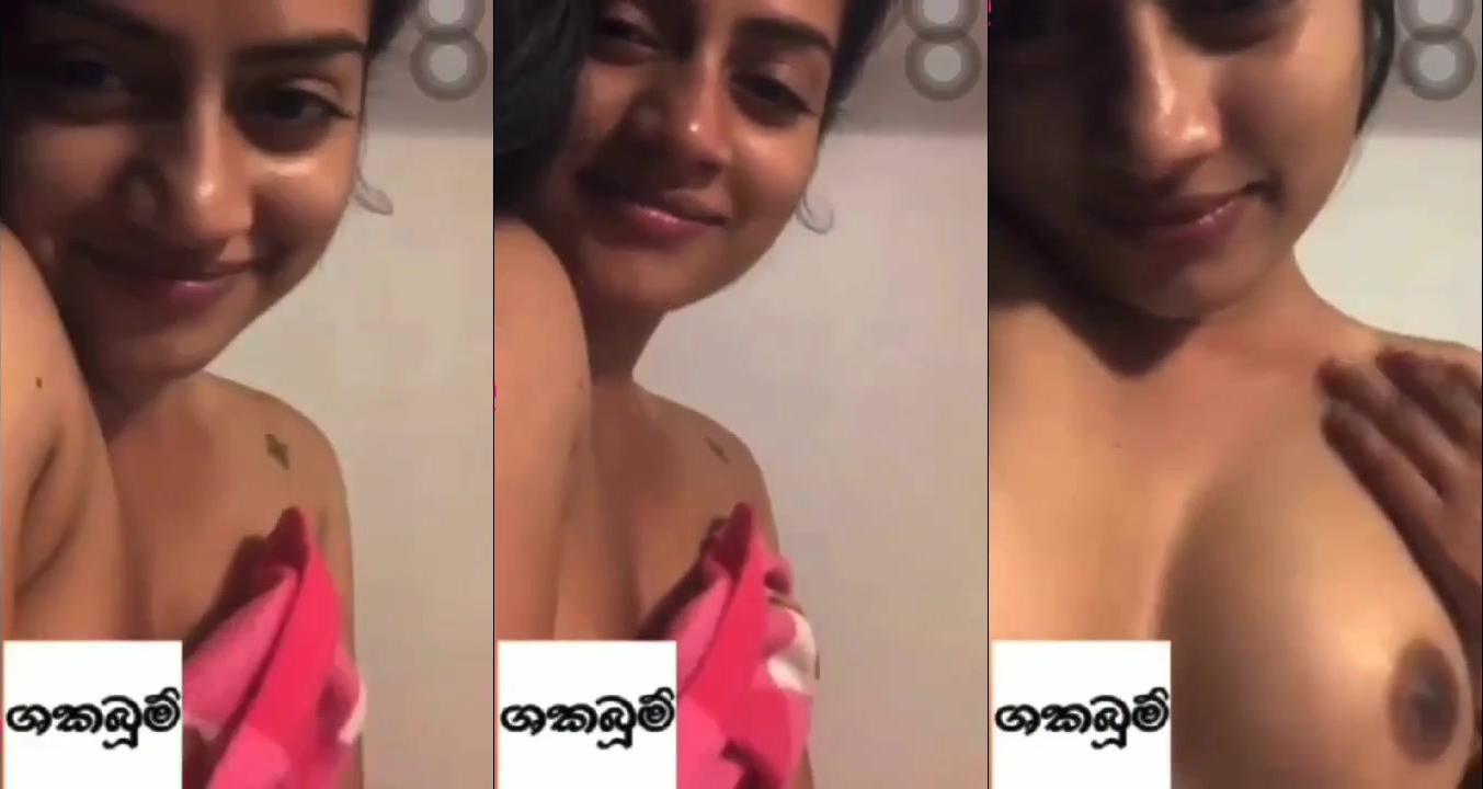 Kavindya Dulshani Leak New – Sri Lanka New Sl Actress | SinhalaHub - Full HD Video