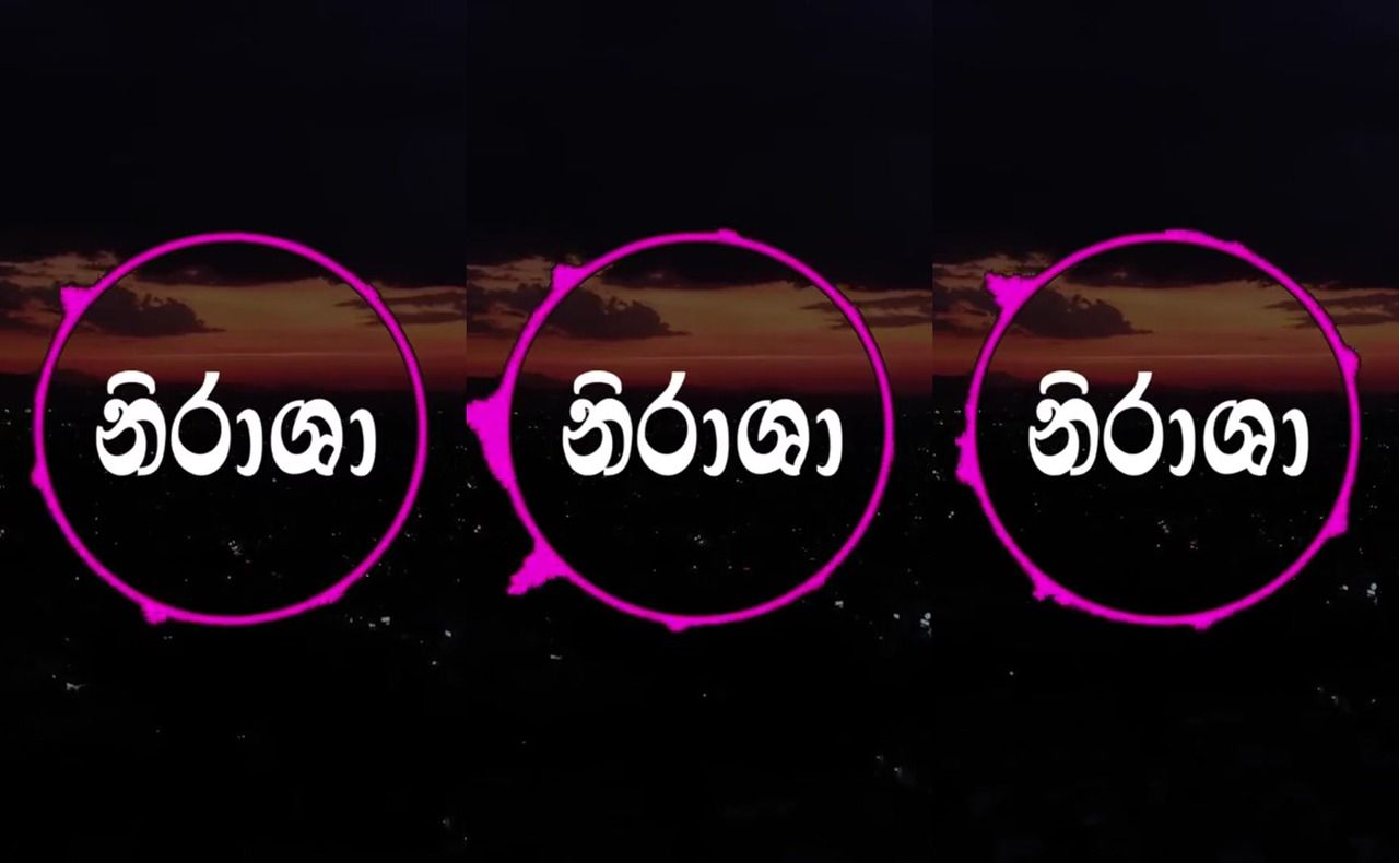 Nirasha Sinhala wal katha Story - Watch Free